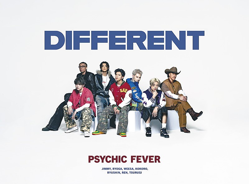 「PSYCHIC FEVER アルバム『DIFFERENT』初回限定盤B」3枚目/5