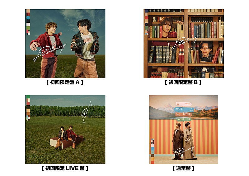「King & Prince EP『So Honey EP』ジャケットまとめ画像」2枚目/2