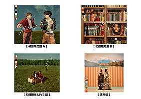 King & Prince、1st EP『So Honey EP』ジャケット＆収録内容を公開