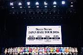 「【KAWAII LAB. SESSION 2026 SUMMER Day1】ライブ写真」3枚目/4
