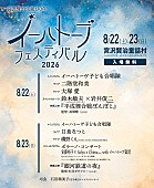 「」2枚目/4