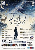 「」3枚目/4