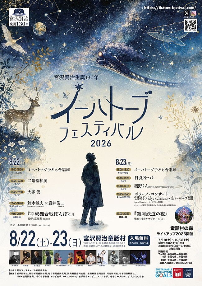 「」3枚目/4