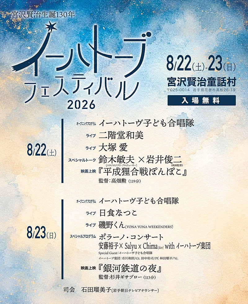 「」2枚目/4