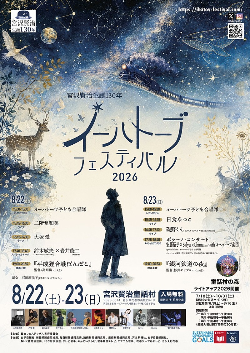 「」3枚目/4
