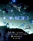 「【OMEN -The Manifest-】」4枚目/4