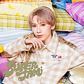 「THE SUPER FRUIT アルバム『SUPER JAM』初回限定メンバーソロジャケット盤（阿部隼大ver.）」17枚目/17