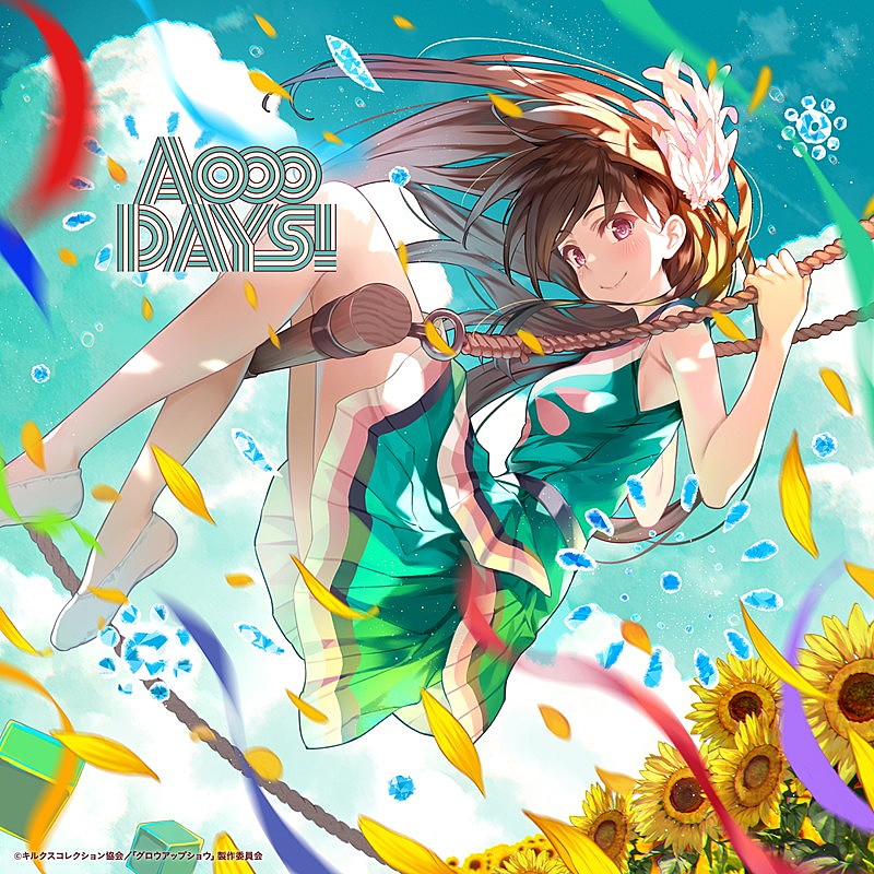 「Aooo シングル『DAYS!』」3枚目/3