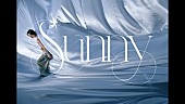 「『milet「Sunny」MUSIC VIDEO』」2枚目/12
