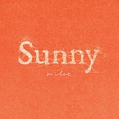 「milet 配信シングル「Sunny」」8枚目/12