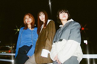 「カネヨリマサル、キャッチーなライブチューンの新曲「あくび」配信リリース」