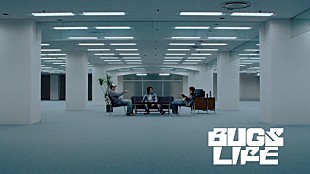 「Number_i、神宮寺勇太プロデュースの新曲「BUGS LIFE」MV公開」