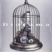 「シングル 「Diorama」
」2枚目/2
