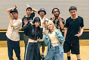 「ORANGE RANGE、EMNWが参加した新曲「CURRY食べたい feat.ソイソース」配信リリース」