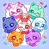 「あめちゅん（C）KAWAII FRIENDS／あめちゅん 」3枚目/7