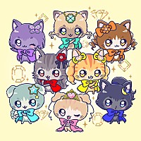 【8/23まで】ふるーつちゃん めろっぱ8点セット KAWAII FRIENDS 8/23まで】ふるーつちゃん めろっぱ8点セット KAWAII FRIENDS KAWAII