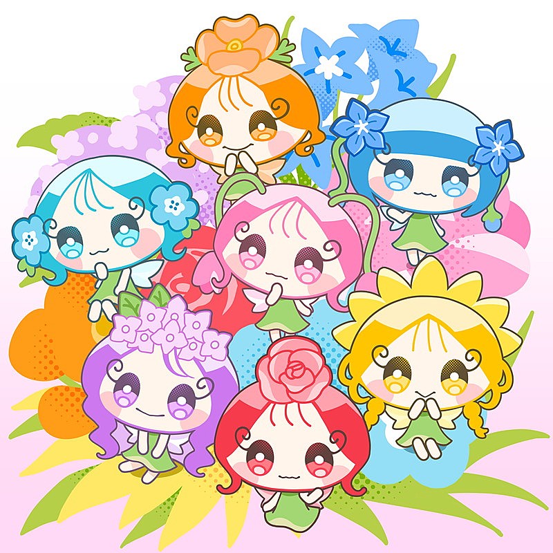 「ぶーけちゃん(C)KAWAII FRIENDS/ぶーけちゃん 」4枚目/7