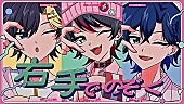 「」2枚目/4