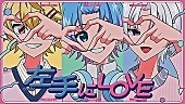「」3枚目/4