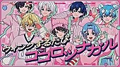 「」4枚目/4