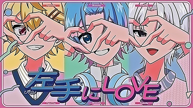 「」3枚目/4