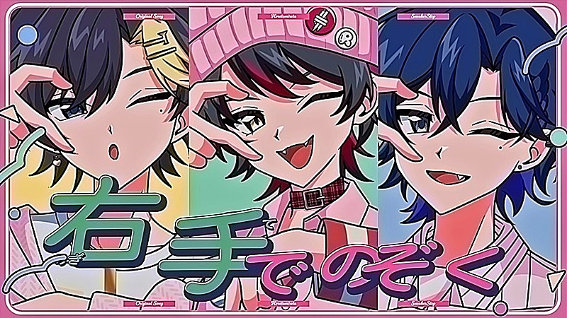 「」2枚目/4
