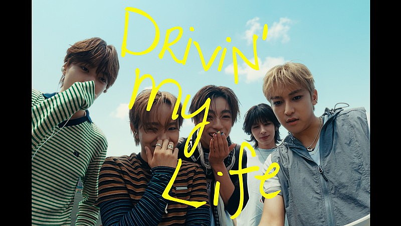 「STARGLOW、ニューシングル『Drivin' My Life』ティザー映像を公開」1枚目/6