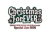 「【PSYCHIC FEVER OFFICIAL FAN CLUB presents Special Live 2026 ～Christmas ForEVER～】ロゴ」2枚目/2