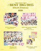 「」4枚目/5