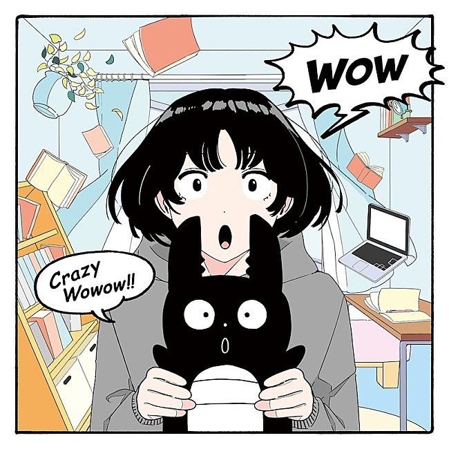 「」3枚目/3