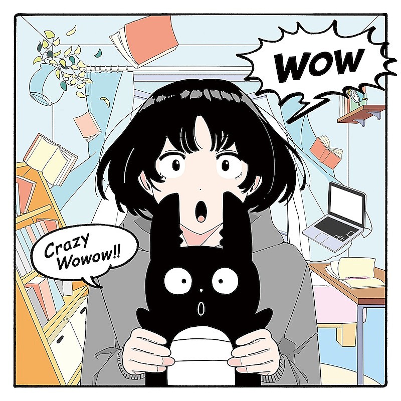 「」3枚目/3