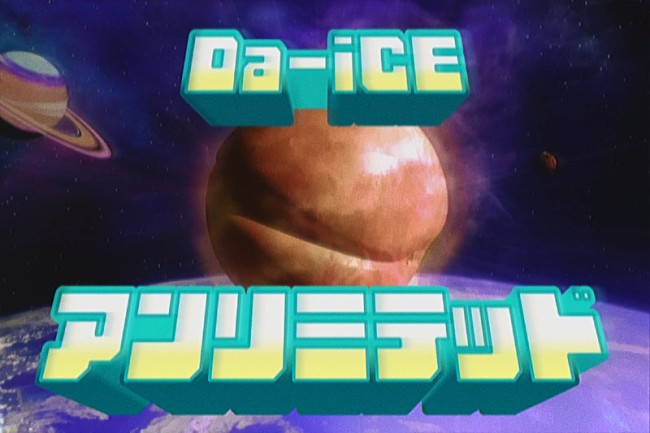 「」2枚目/3