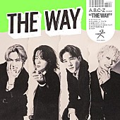 「A.B.C-Z、3rd EP『THE WAY』リリース」1枚目/3