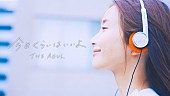 「」2枚目/3