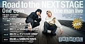 「」3枚目/3