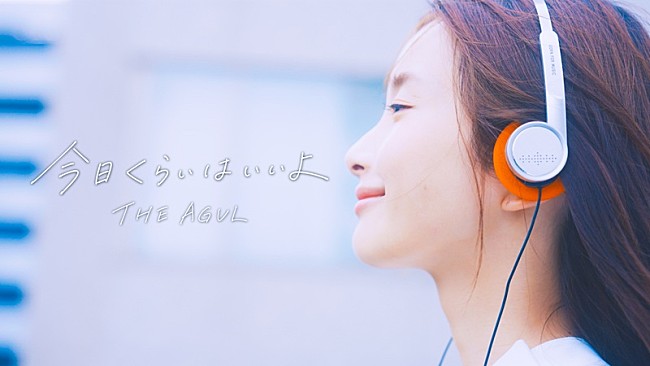「」2枚目/3