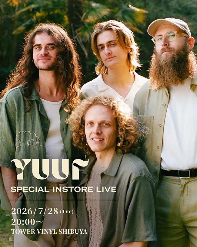 「Yuuf（ユーフ）、インストア・ライブ＆サイン会をタワレコ渋谷店で開催」1枚目/1