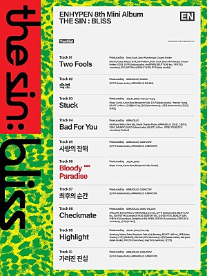 ENHYPEN「ENHYPEN、逃避行に踏み出した恋人たちを描く『THE SIN : BLISS』トラックリストを公開」