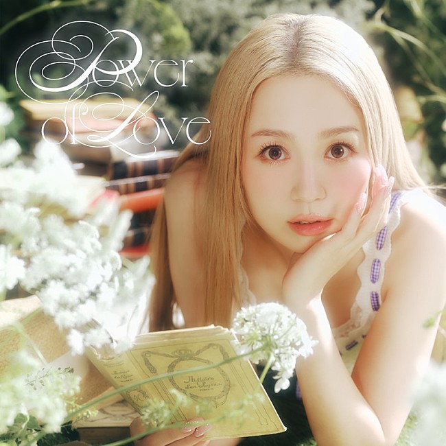 「西野カナ 配信シングル「Power of Love」」2枚目/3