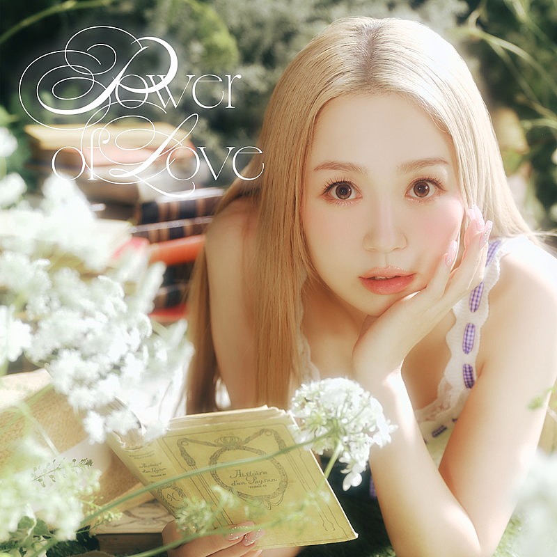 「西野カナ 配信シングル「Power of Love」」2枚目/3