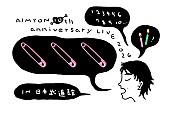 「【AIMYON 10th anniversary LIVE 2026 「、、、」 IN 日本武道館】」2枚目/3