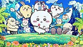 「」2枚目/2