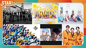 八木勇征「フジテレビ『STAR』、7/23はaespa/EBiDAN/純烈/TREASURE/乃木坂46/syudou×八木勇征が登場」