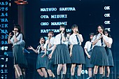 「」5枚目/29