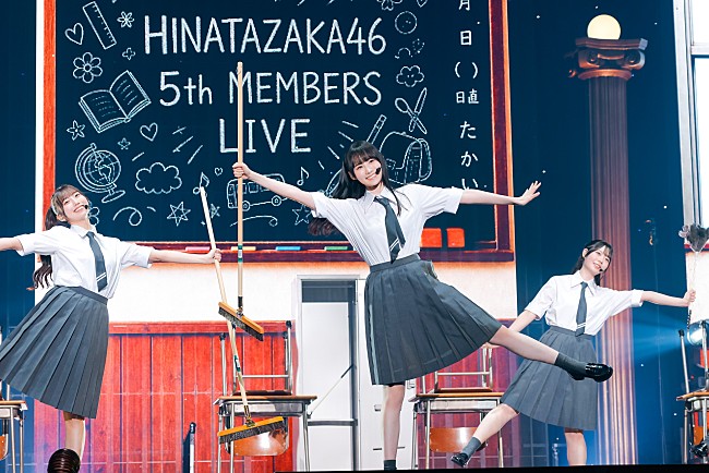 「」7枚目/29