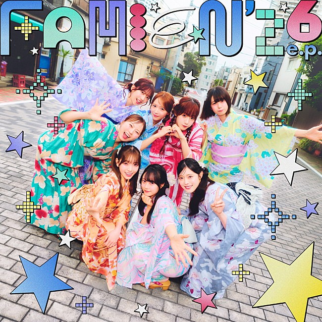 「」2枚目/3