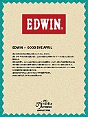 「」3枚目/7