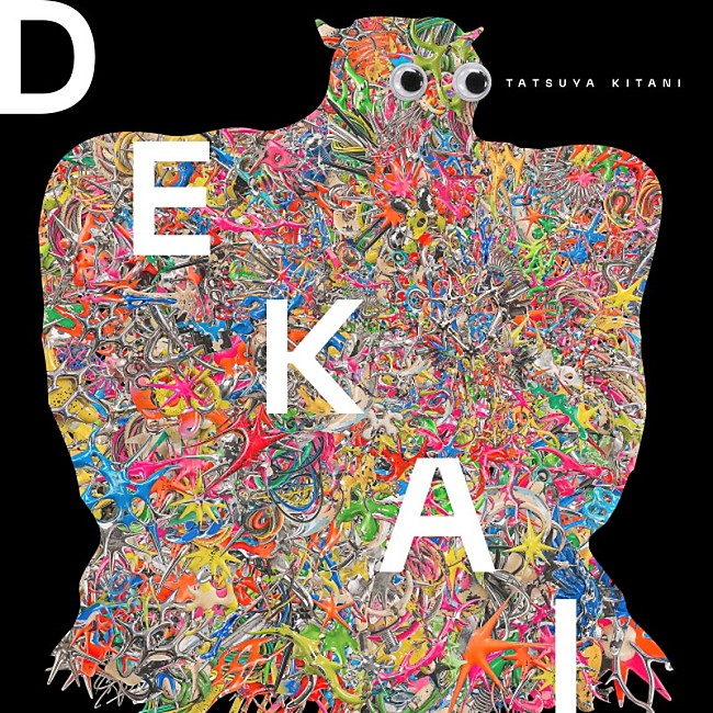 「キタニタツヤ、ニューアルバム『DEKAI』『PURE』11月に同時リリース　新曲「F.A.C.E.」配信＆MV公開へ」1枚目/4