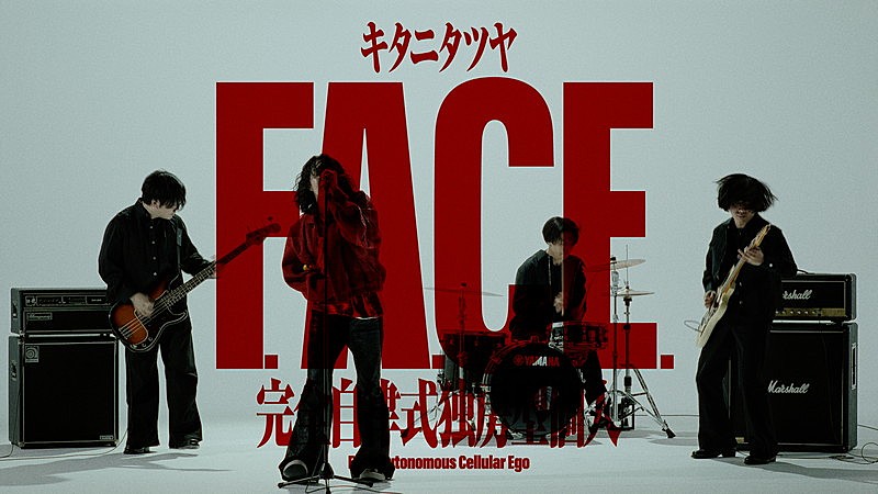 「『キタニタツヤ「F.A.C.E.」Music Video』」4枚目/4