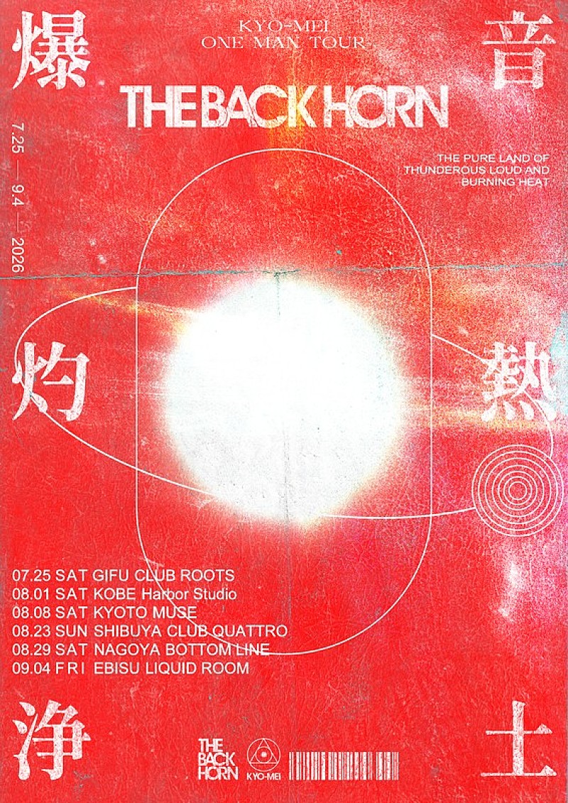 「」3枚目/4